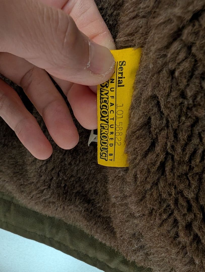 トイズマッコイ 　フード付きN-1デッキジャケット