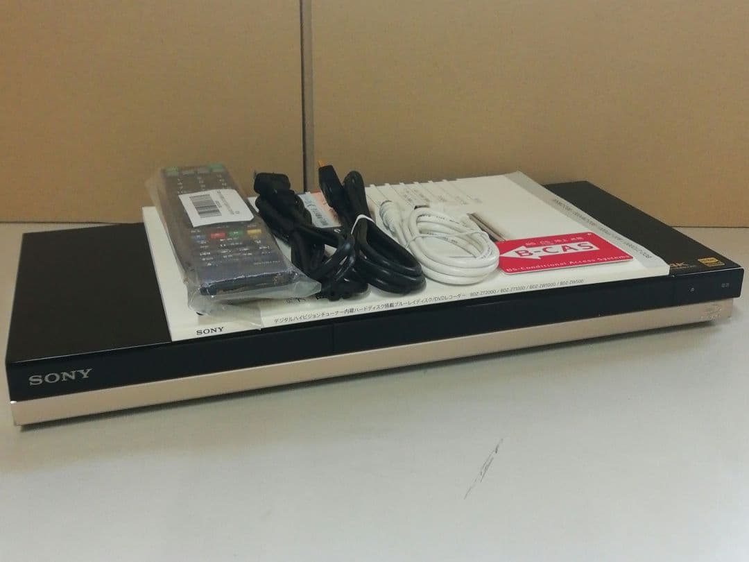 SONY BDZ-ZW550　2TB/W録/無線LAN内蔵/SeeQVault