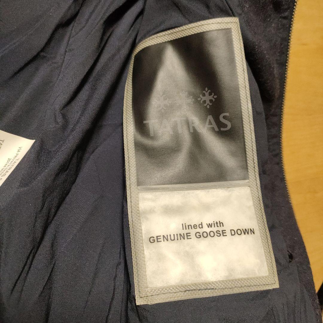 【美品】TATRAS タトラス ダウンベスト LUSERA ルセラ 01