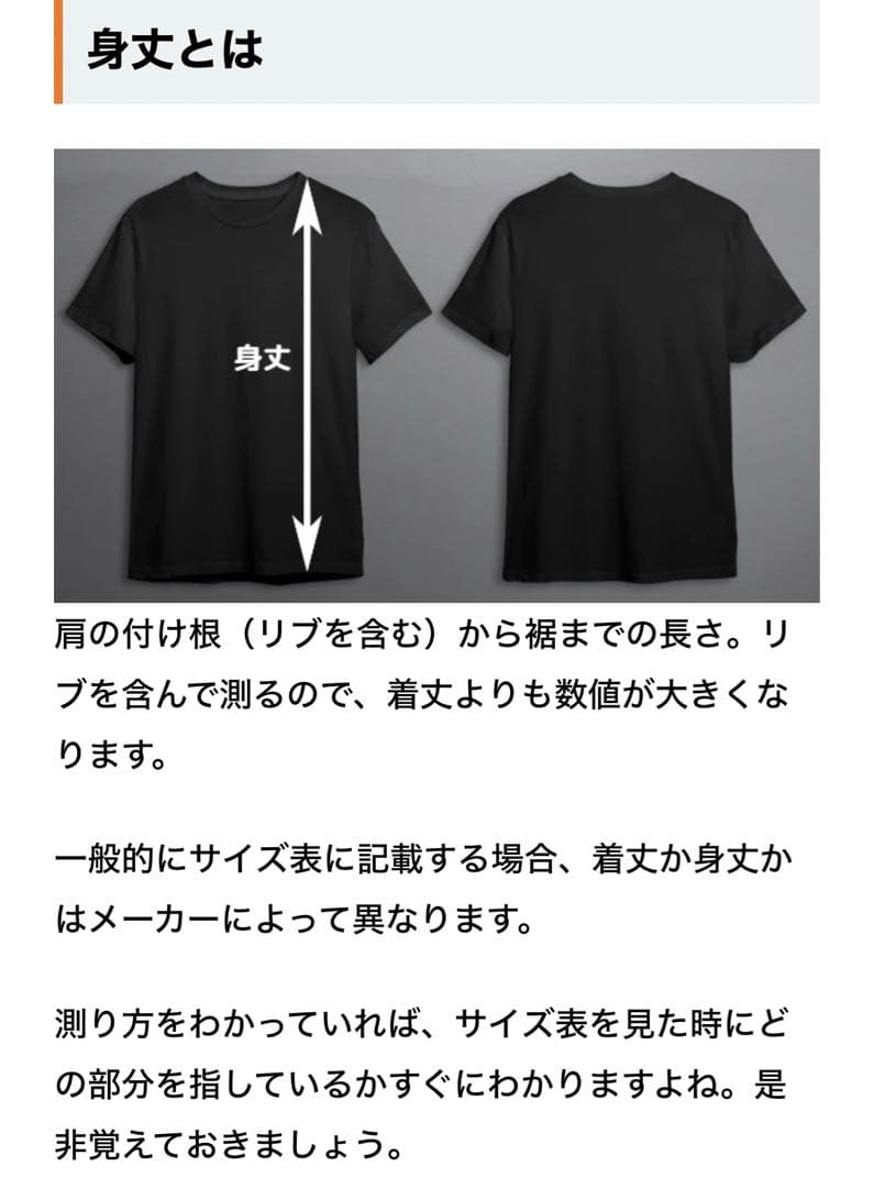 美品！　ブルーブルー　デッキジャケット