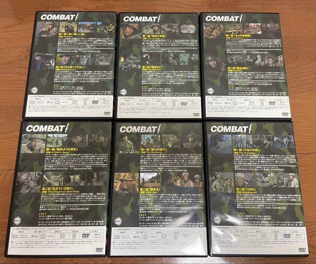 DVD-BOX コンバット COMBAT！カラー版初回限定特製ブックレット付