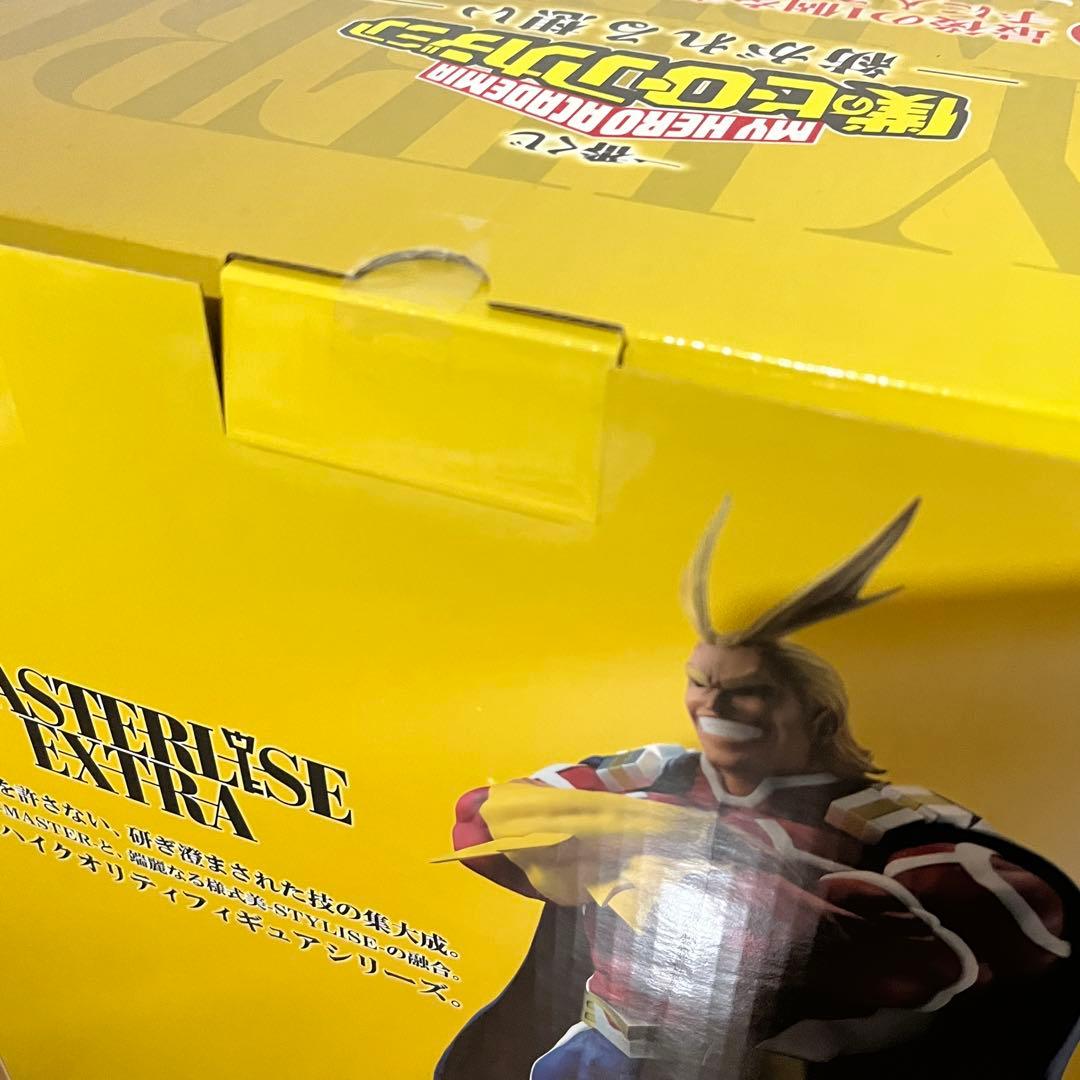 ヒロアカ 一番くじ 紡がれる思い ラストワン賞 オールマイト