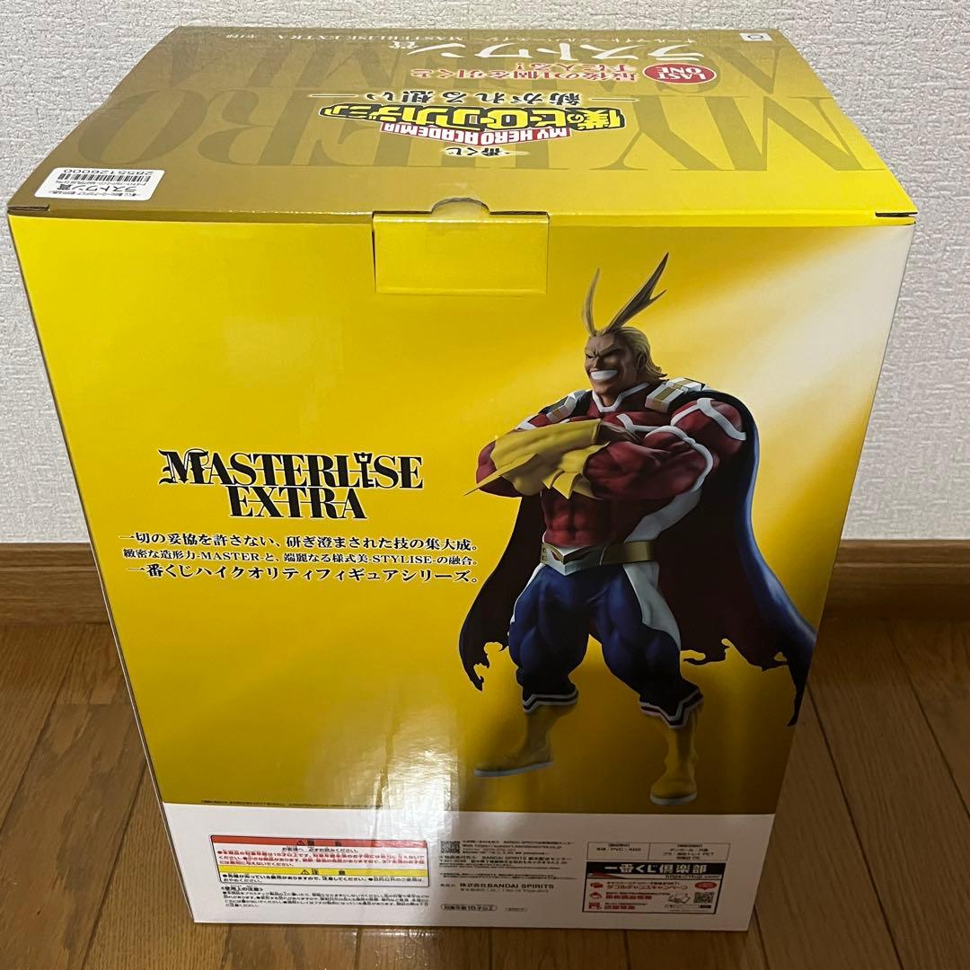 ヒロアカ 一番くじ 紡がれる思い ラストワン賞 オールマイト