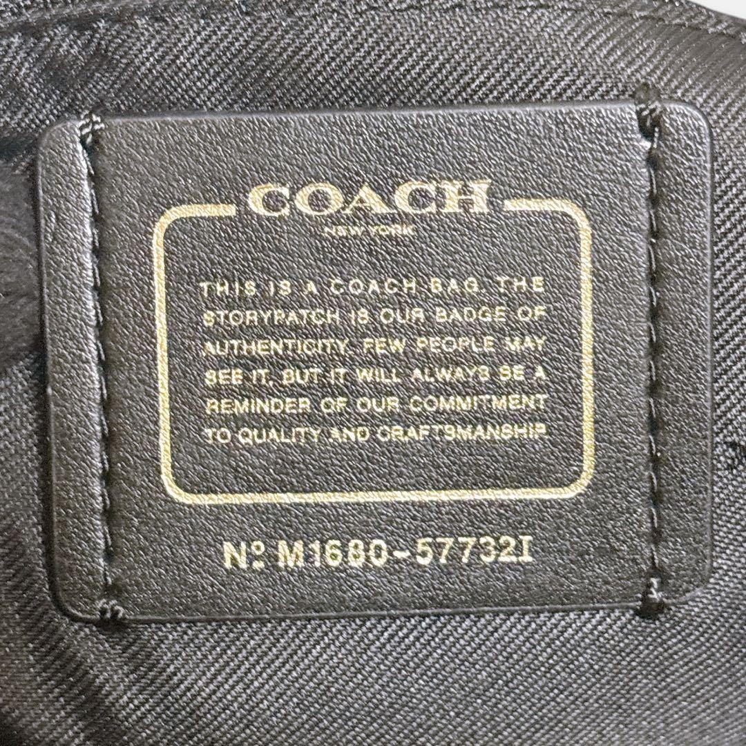 未使用品 コーチ チェーン トートバッグ 577321 エンボス ターンロック