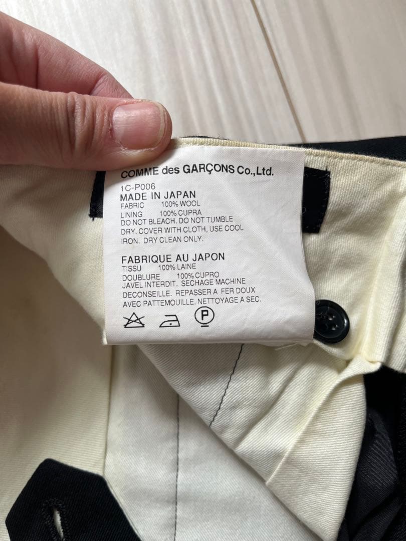 ブラックコムデギャルソン ショートパンツ