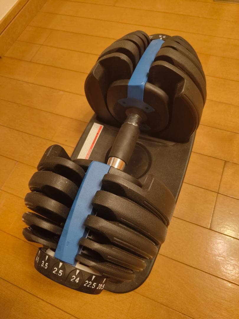 調整式ダンベル 25kg 2個セット