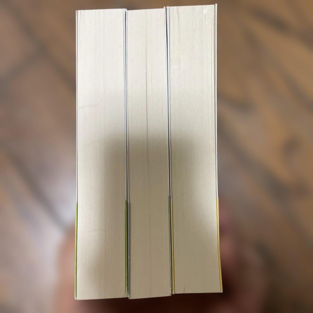 定本　葉隠　ちくま学芸文庫　全初版帯付き　上・中・下 セット