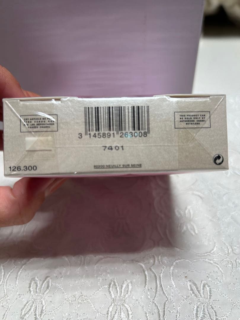 【#iy/1.6/10】CHANELチャンスオードゥトワレット3×20ml