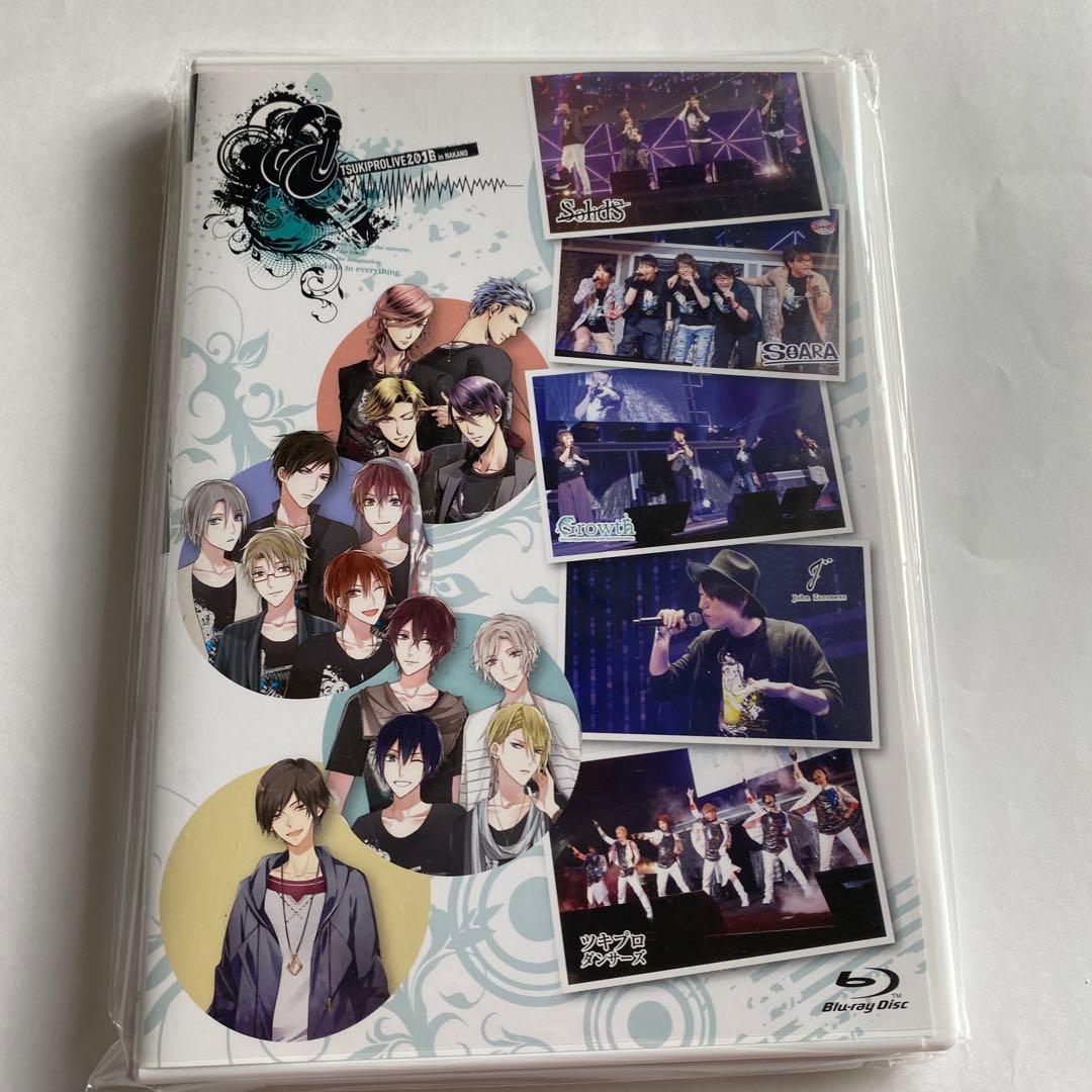 ツキプロ　3枚セット