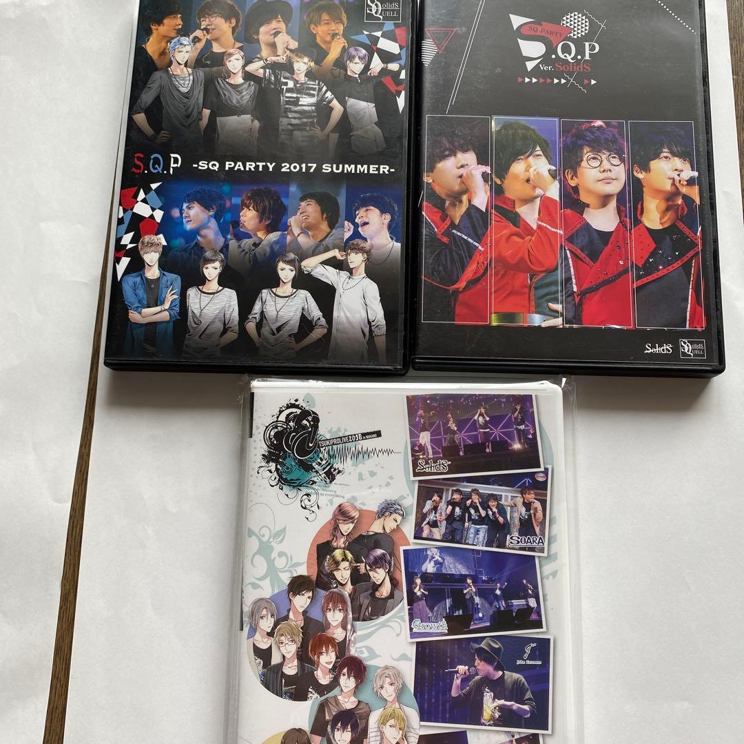 ツキプロ　3枚セット