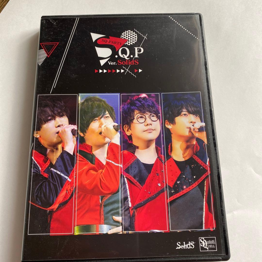 ツキプロ　3枚セット