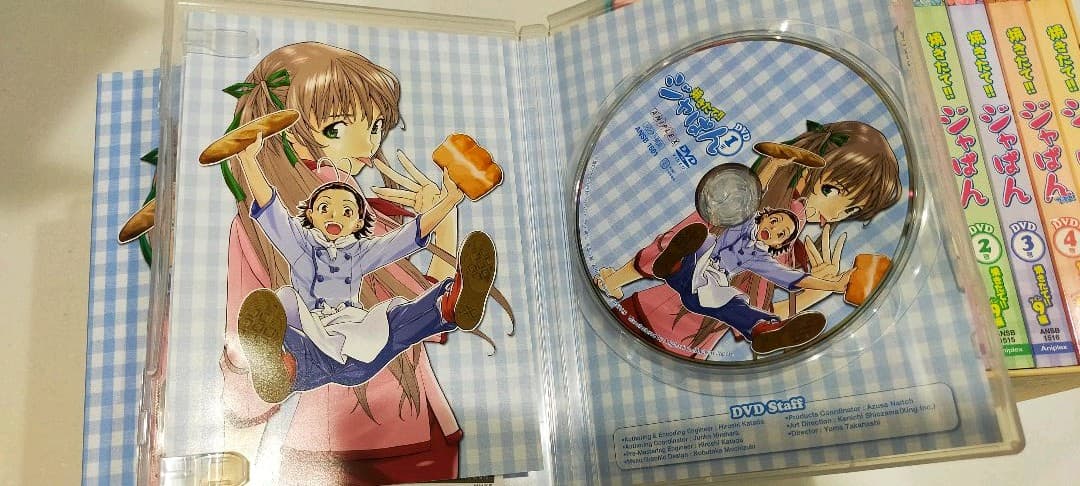 【値下げ】アニメ 焼きたて!!ジャぱん DVD全巻 初回特典付き