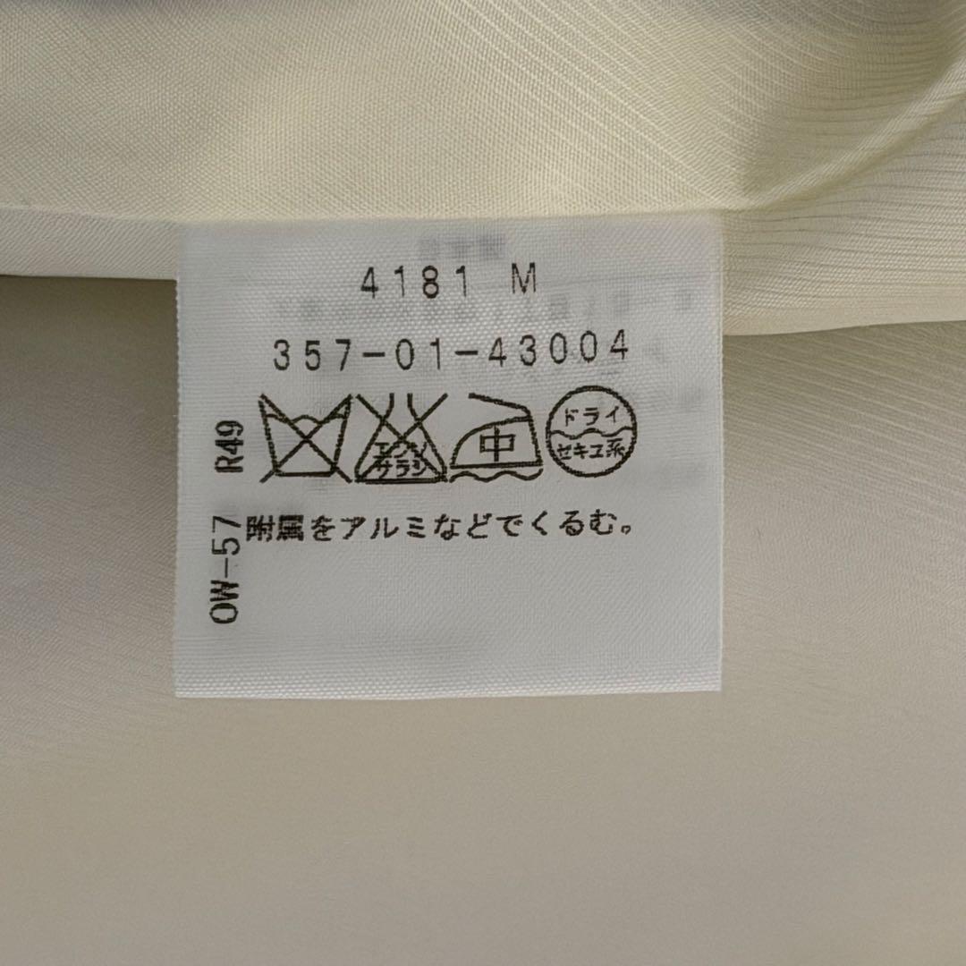 ☆極美品☆ヴィヴィアンウエストウッド　変形ジャケット　タータンチェック　Lサイズ