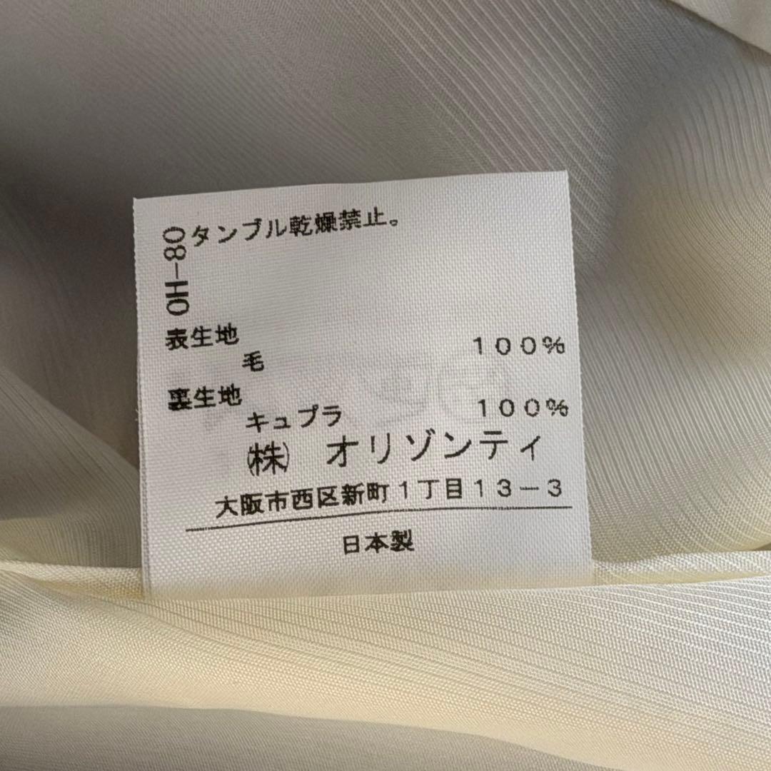 ☆極美品☆ヴィヴィアンウエストウッド　変形ジャケット　タータンチェック　Lサイズ