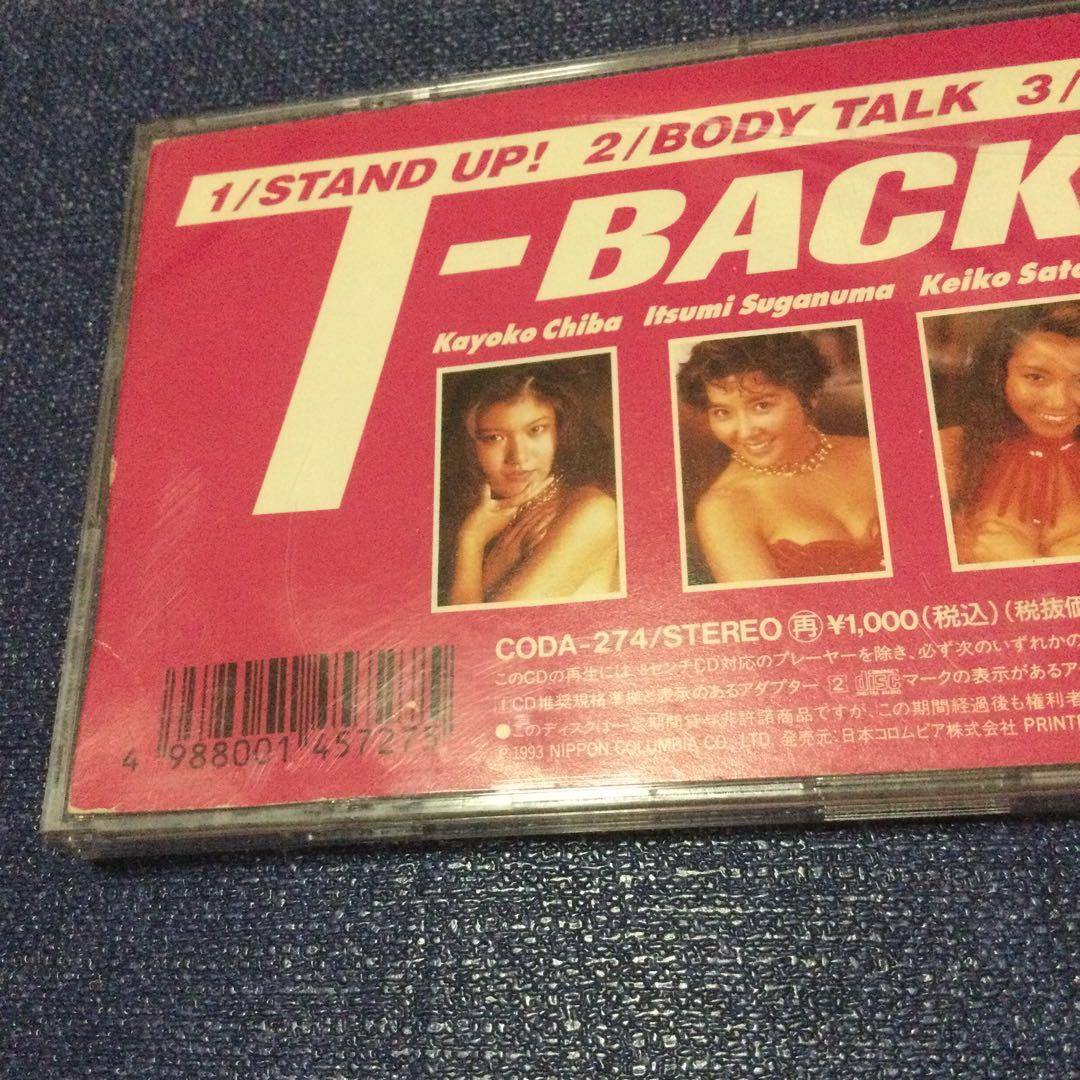 stand up 8センチ8cmシングルCD T-BACKS ティー・バックス