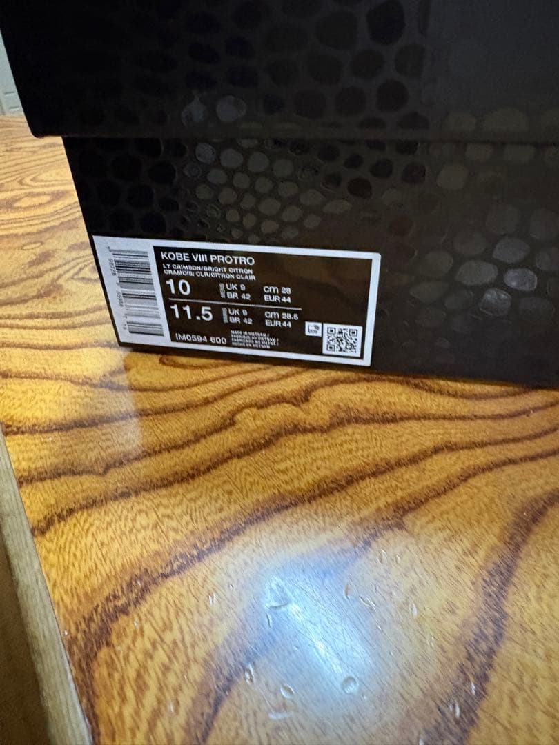 シューズ(男性用) Nike Kobe8