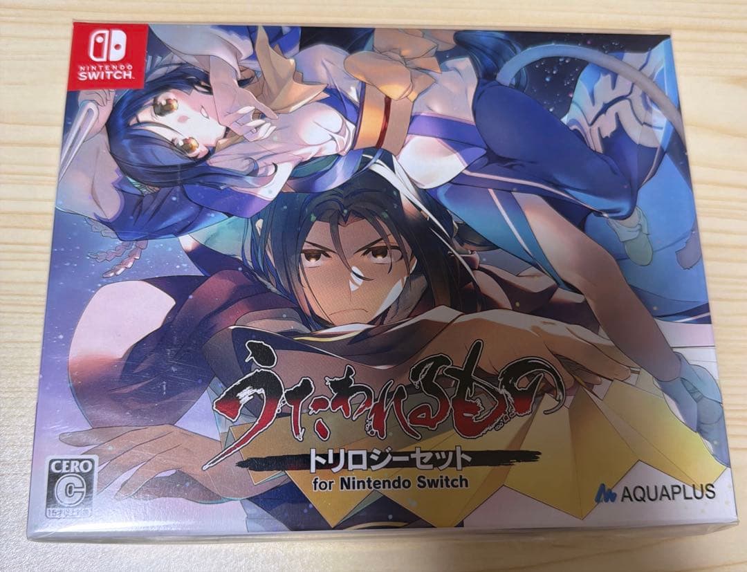 Switch うたわれるもの トリロジーセット