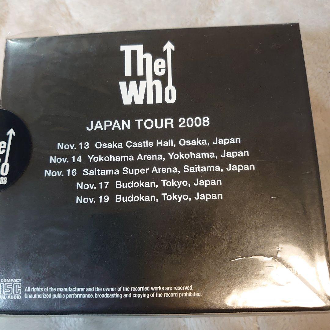 ザ・フー　2008年日本公演CDセット【新品未使用】