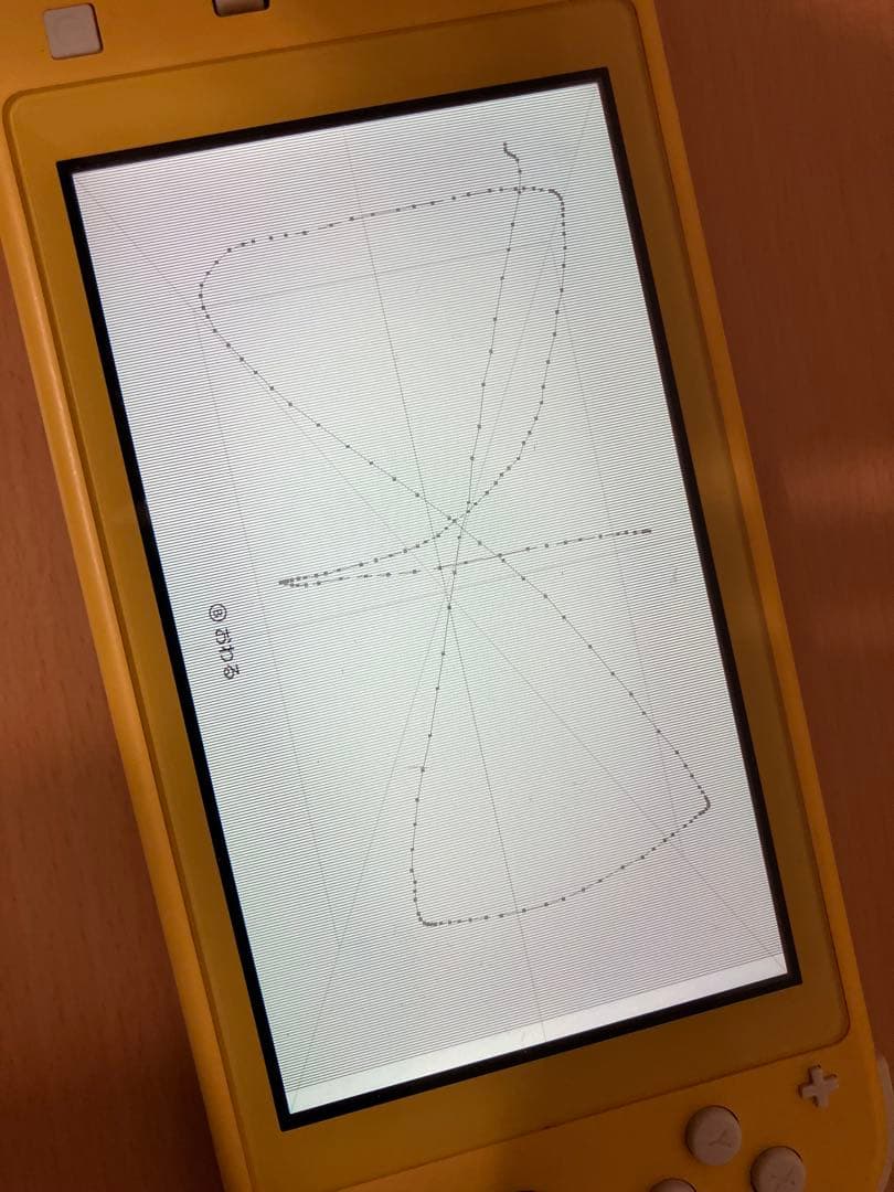 【新着】任天堂スイッチライト Switch light