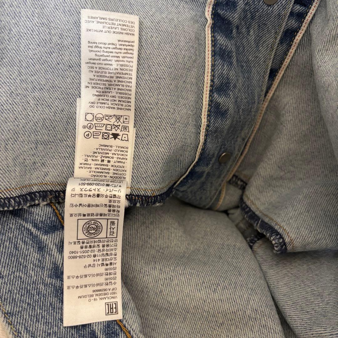 S*R様 LEVI'S x Nike Denim Trucker Jacket