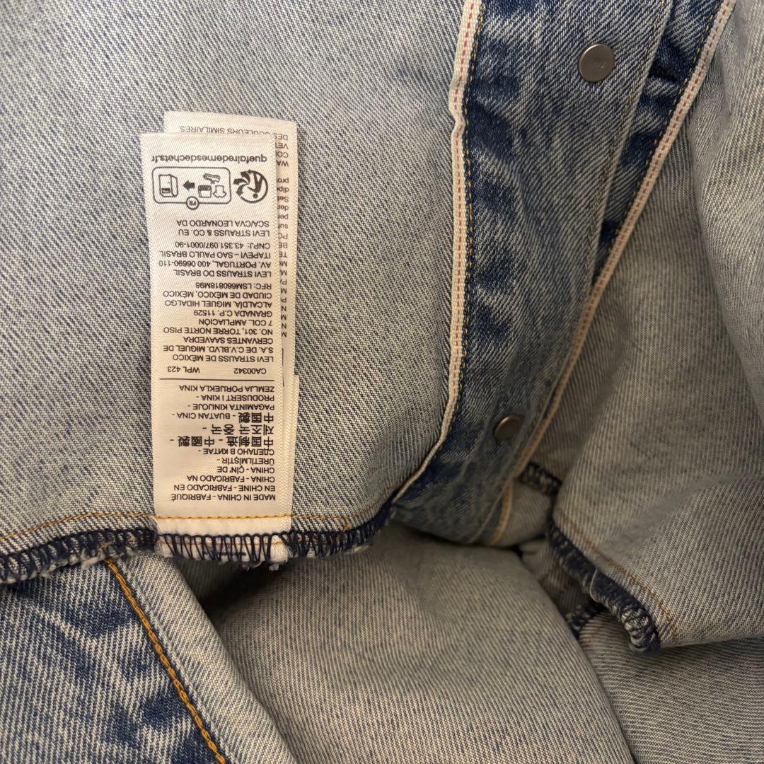 S*R様 LEVI'S x Nike Denim Trucker Jacket