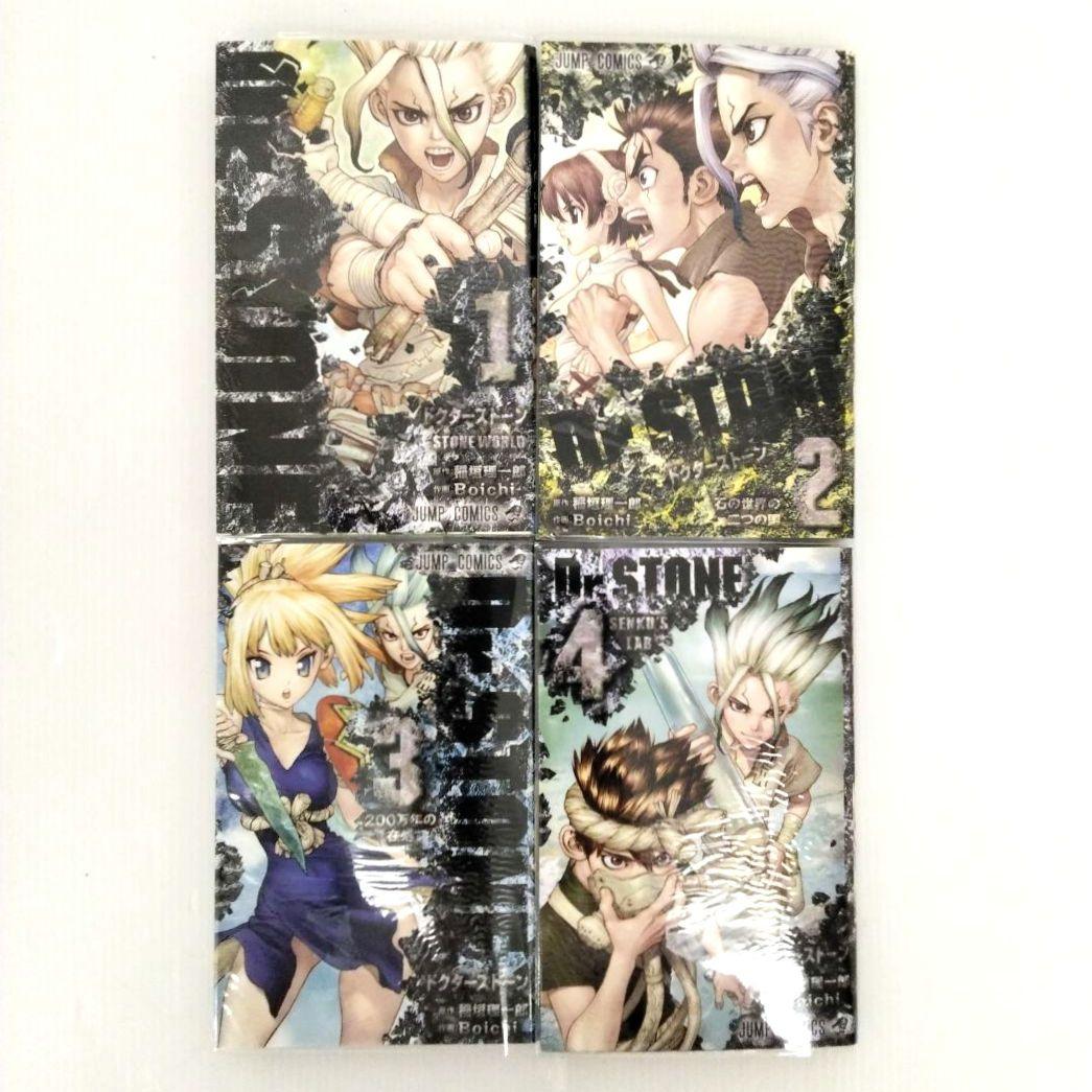 Dr.STONE 1〜24巻 まとめ売り 初版あり 稲垣理一郎