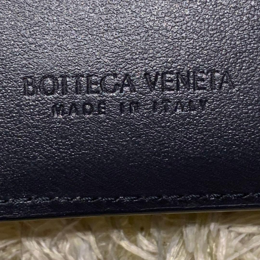 極美品✨ボッテガヴェネタ マキシイントレチャート 三つ折り財布 レザー ブラック