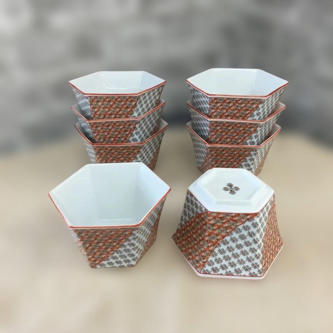 有田焼　井之口窯　小鉢　オレンジとグレーの六角形小鉢　8客セット 客