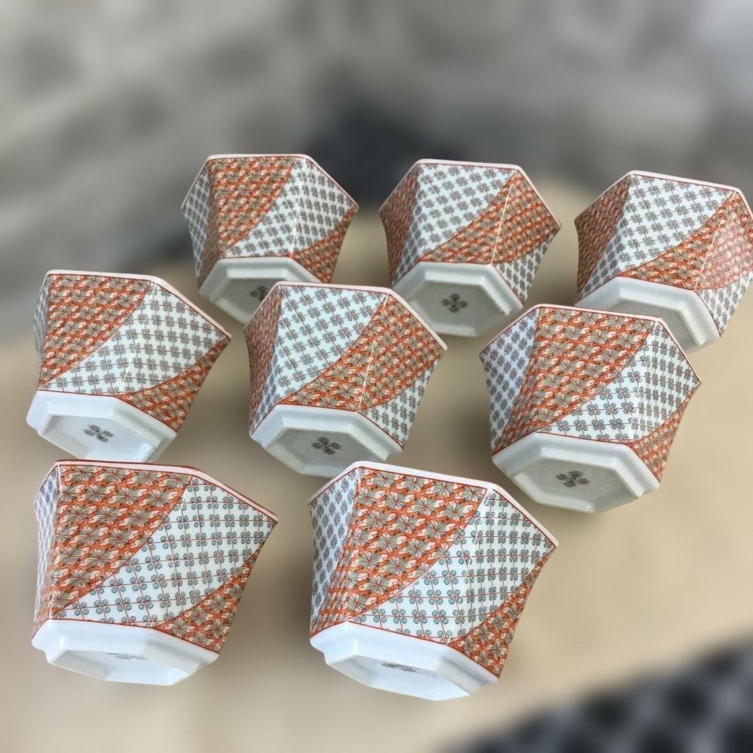 有田焼　井之口窯　小鉢　オレンジとグレーの六角形小鉢　8客セット 客