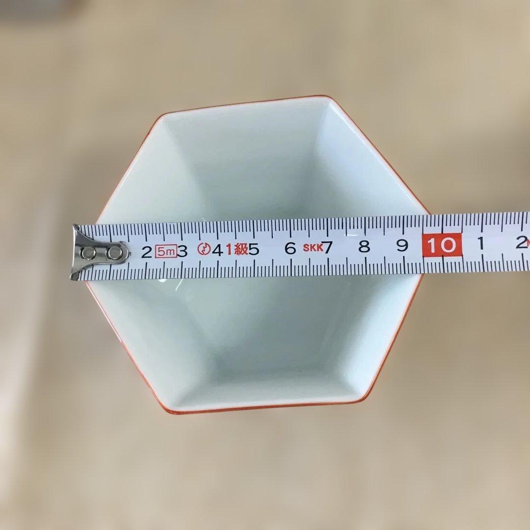 有田焼　井之口窯　小鉢　オレンジとグレーの六角形小鉢　8客セット 客