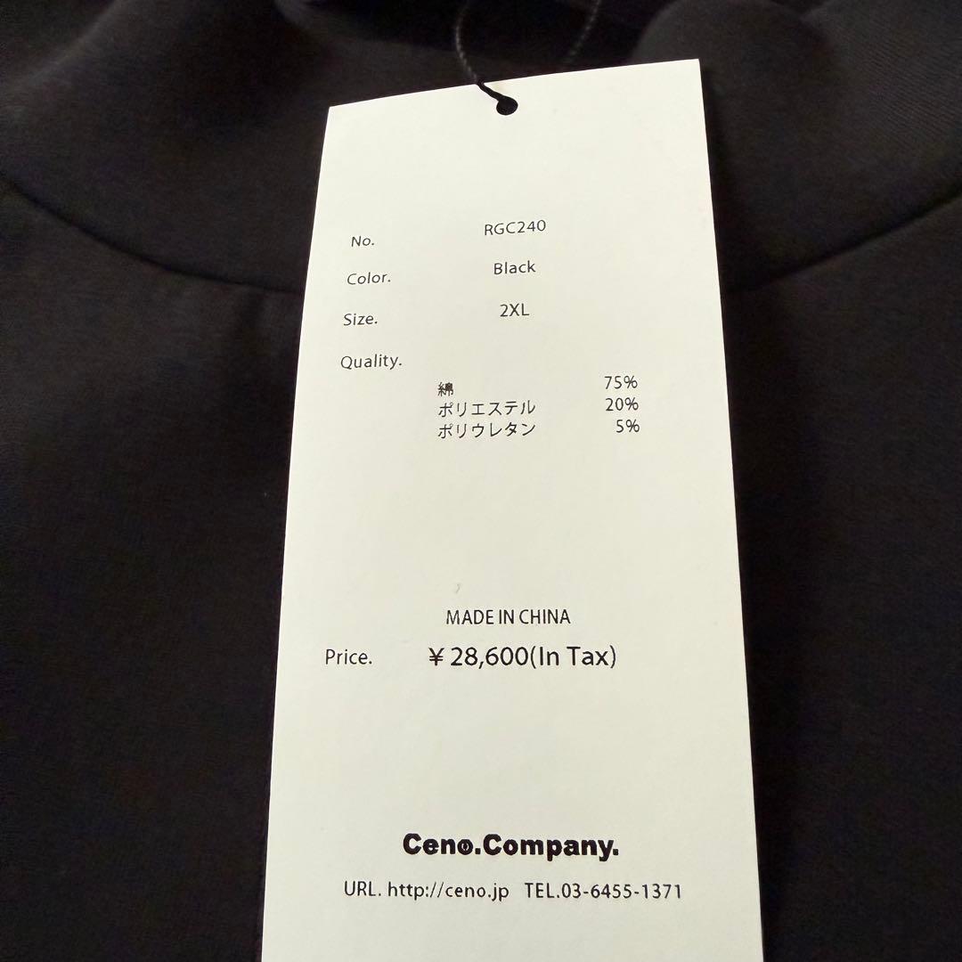 #FR2 GOLF テックスゥェットバックスリープロゴモックネック2XL未使用