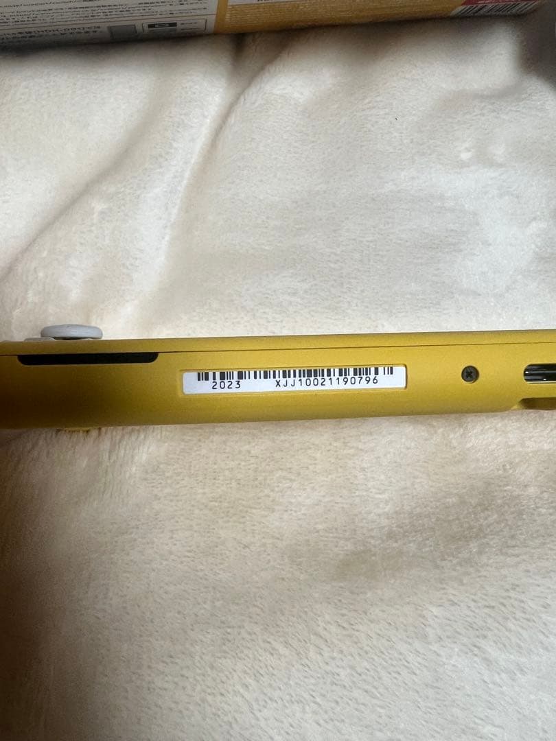 2023年度製 Switch Lite イエロー 専用ケース セット