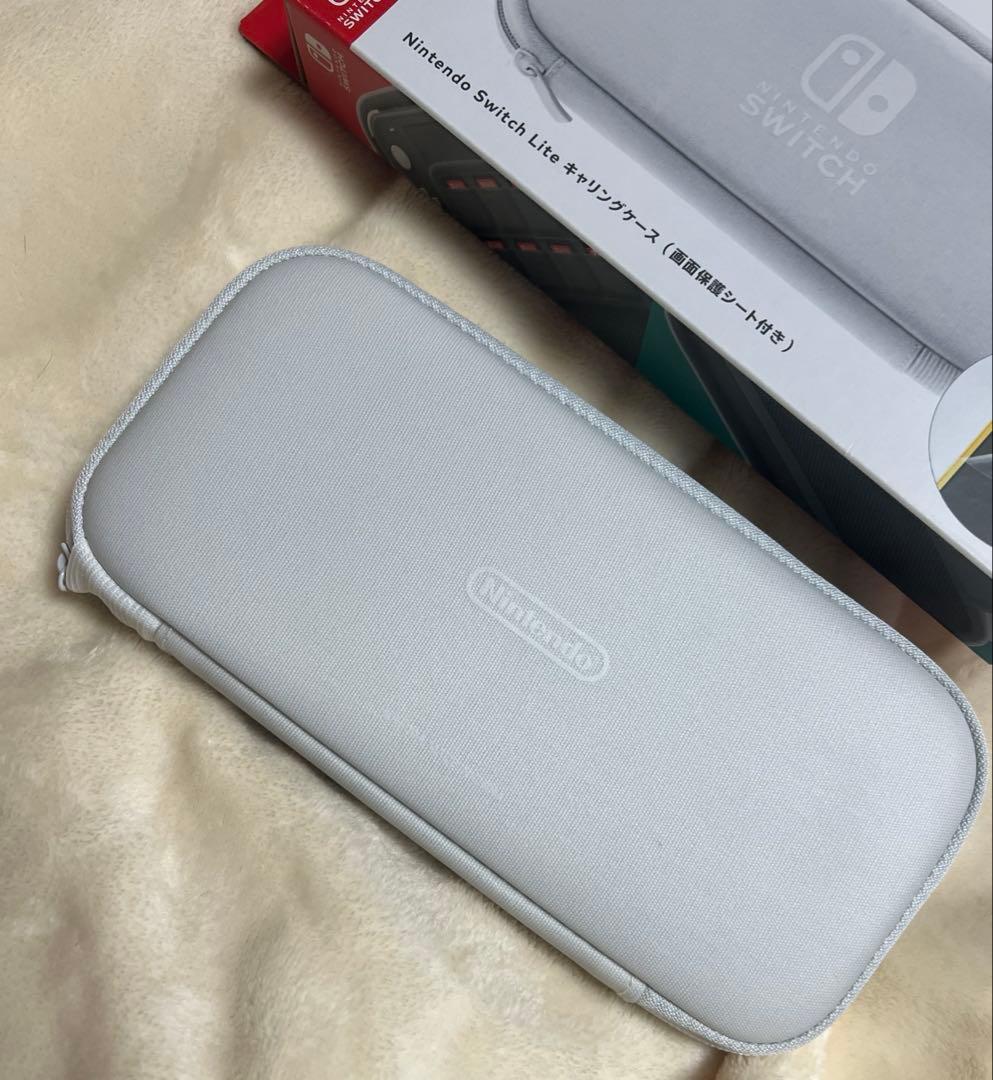 2023年度製 Switch Lite イエロー 専用ケース セット
