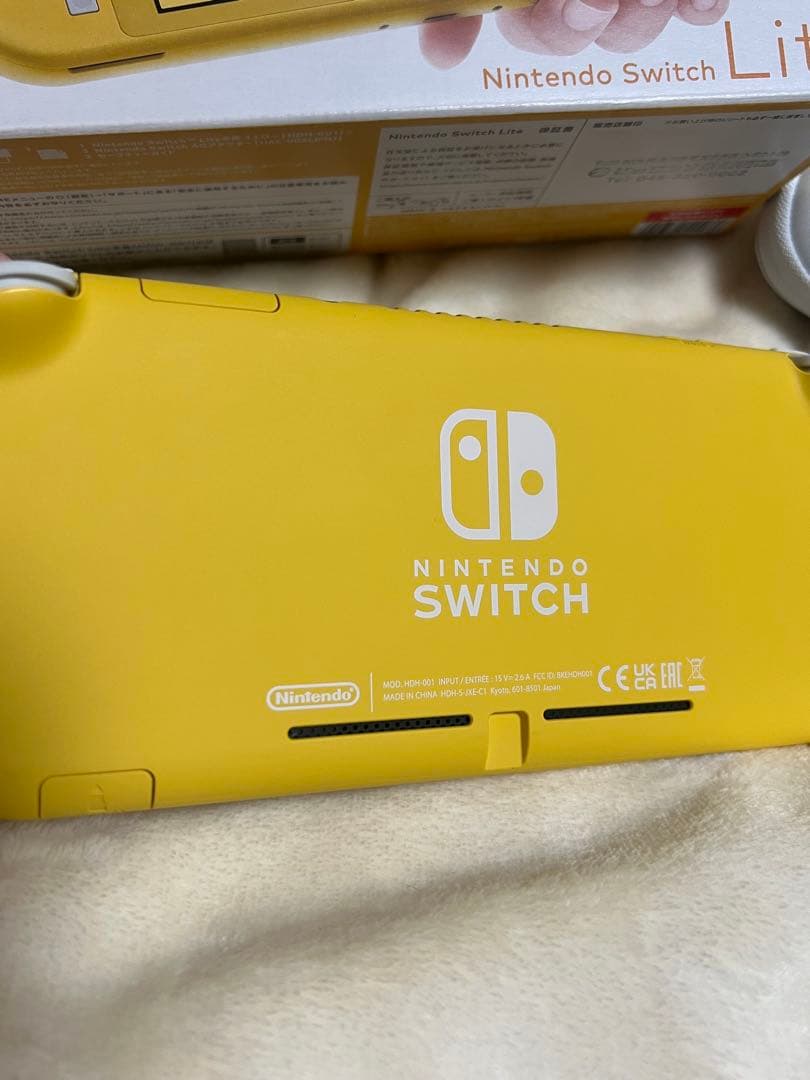 2023年度製 Switch Lite イエロー 専用ケース セット