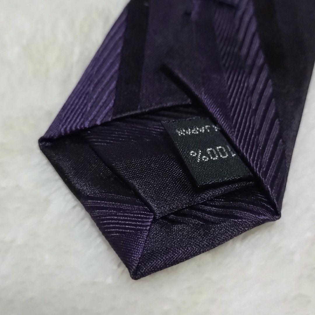 極美品■ヨウジヤマモト　ネクタイ　ストライプ　レジメンタル　紫　パープル