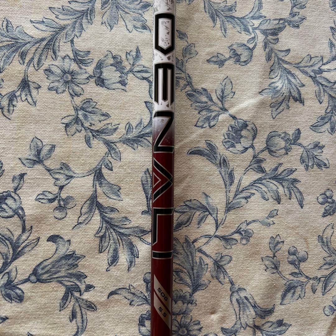 ロッディオ用スリーブ付きシャフト　ディナリ