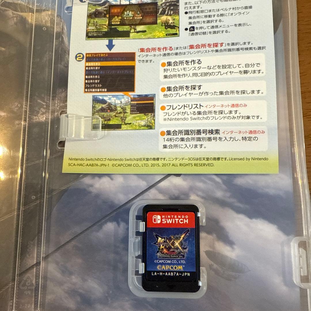 Nintendo Switch Lite グレー 本体　ACアダプタなし