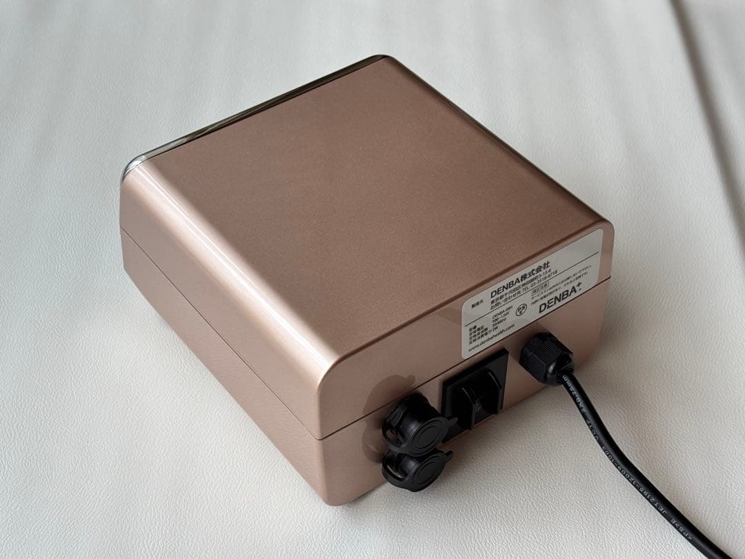 DENBA HEALTH スタンダードタイプ グレー