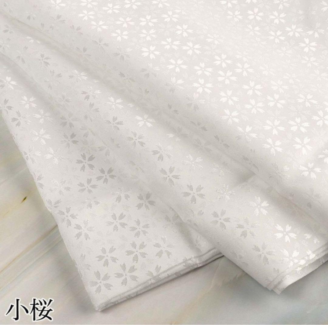 【 替袖 小桜 】 衿秀　き楽っく　白　Lサイズ セット　袷用　地紋 替袖付