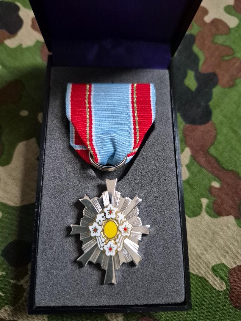 第4級防衛功労章