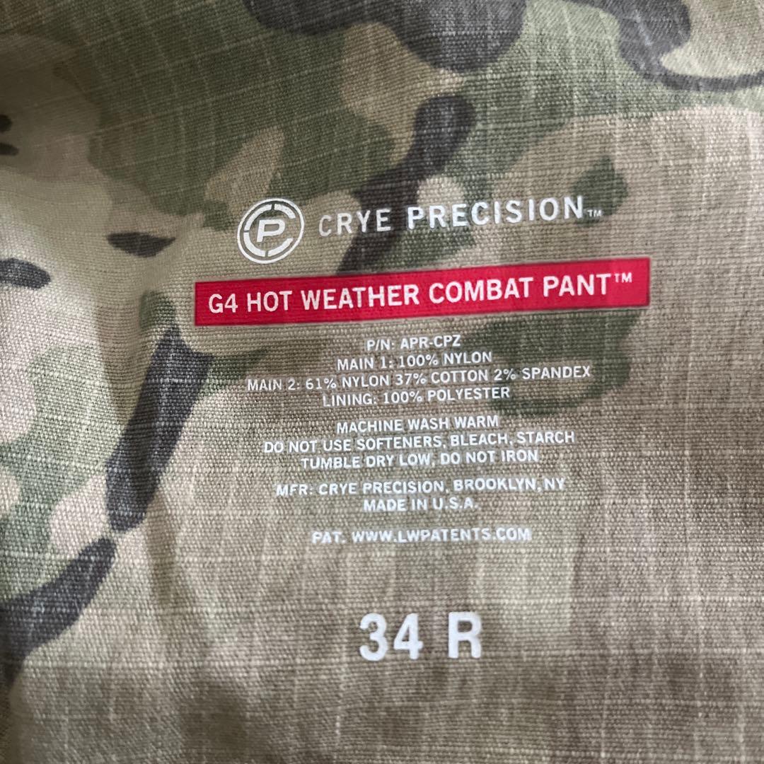 実物CRYE PRECISION G4 hot weather コンバットパンツ