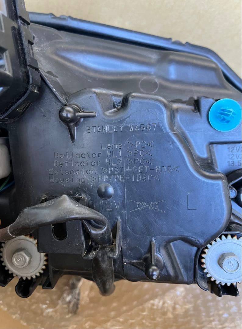 『美品』ダイハツ ハイゼット S500／S510P LEDヘッドライト 左 純正