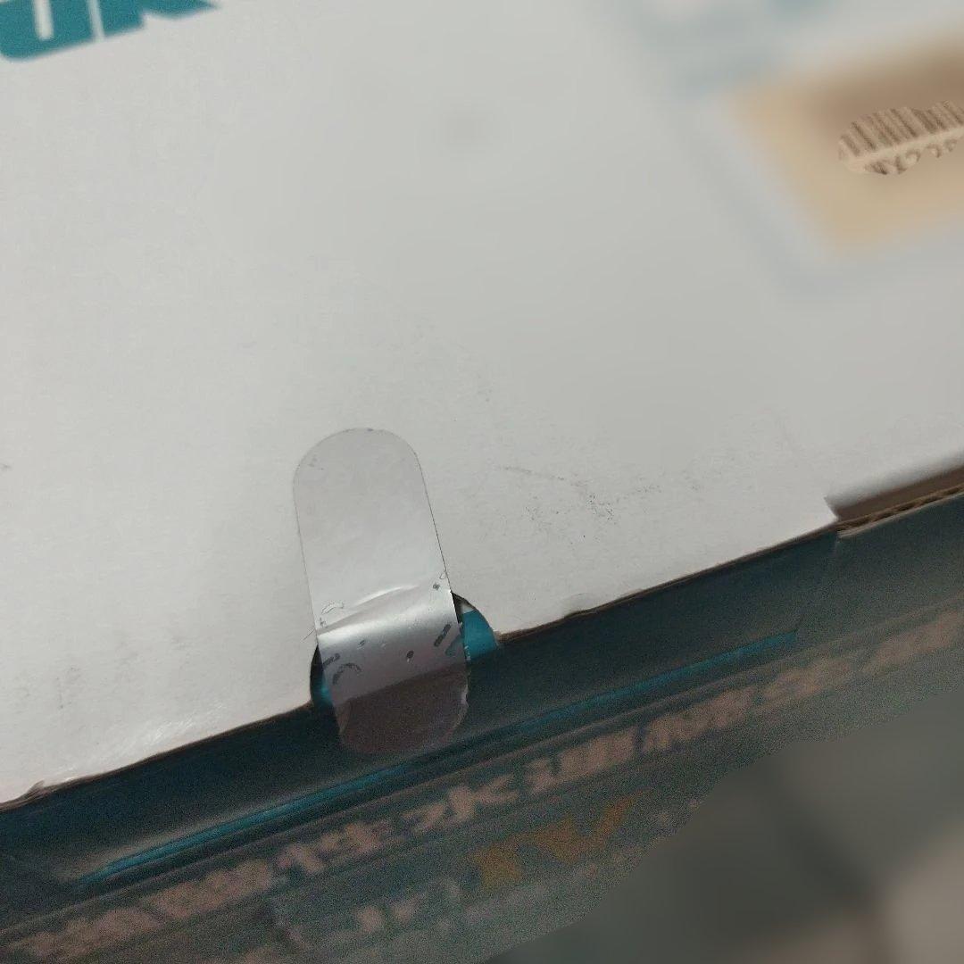 エナジック浄水器 LeveLukJrⅣ　TYH-251