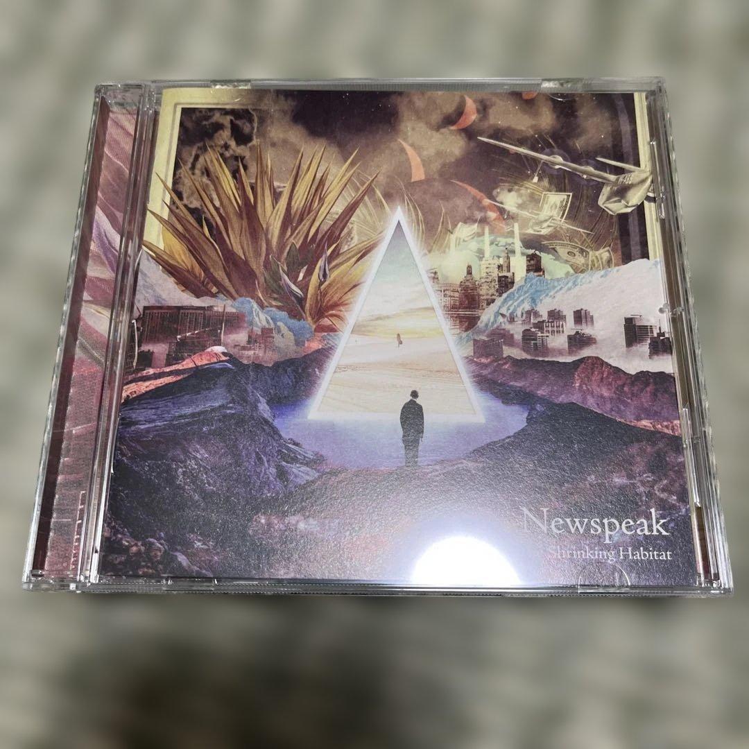 Newspeak Out Of The Shrinking Habitat 廃盤