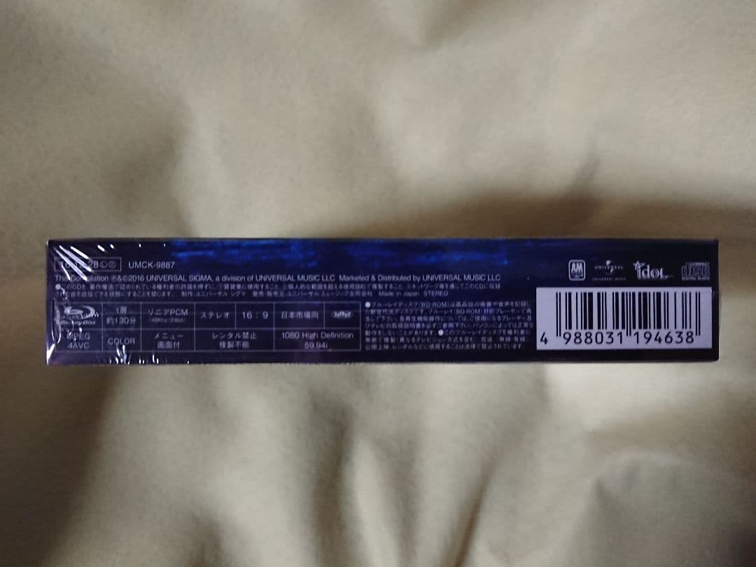 CD アルバム back number アンコール 初回限定盤 B 未開封