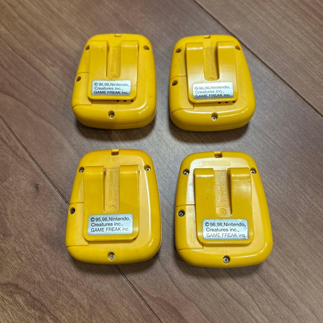 ポケットピカチュウ　万歩計　4個セット　まとめ売り　動作確認済み
