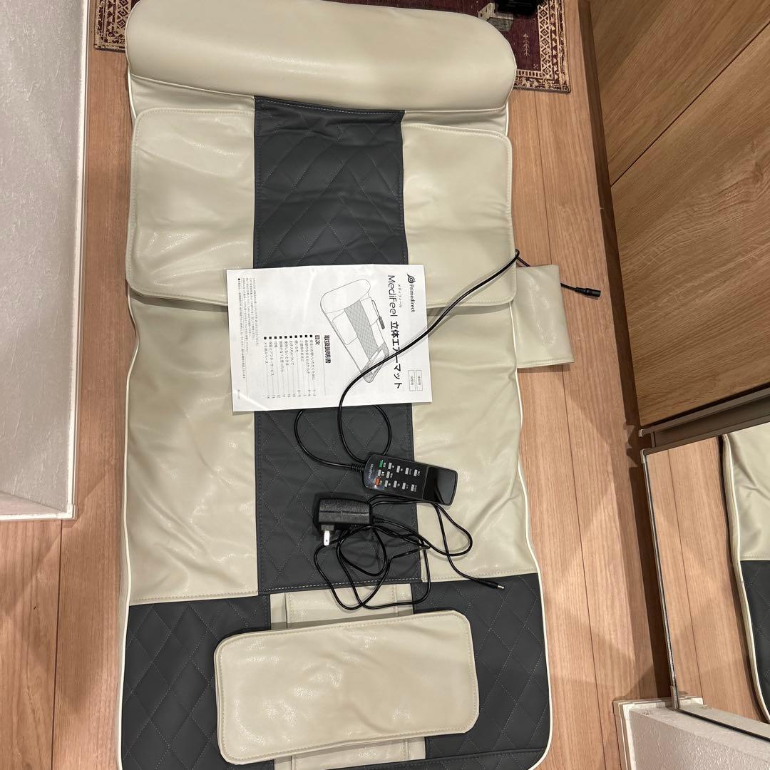 メディフール立体エアマット