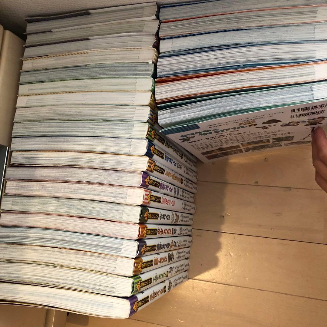 サバイバルシリーズ　25冊　セット