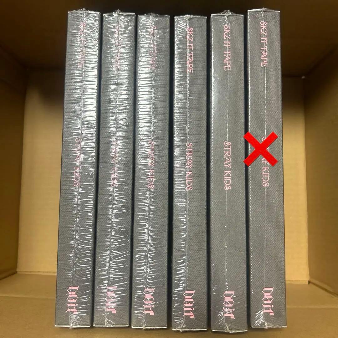 straykids DO IT DO ver. 限定盤 新品未開封 5冊