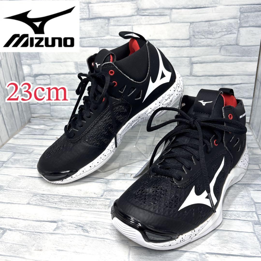 ✨新品✨ミズノ バレーボールシューズ ウエーブモーメンタム ブラック 23cm
